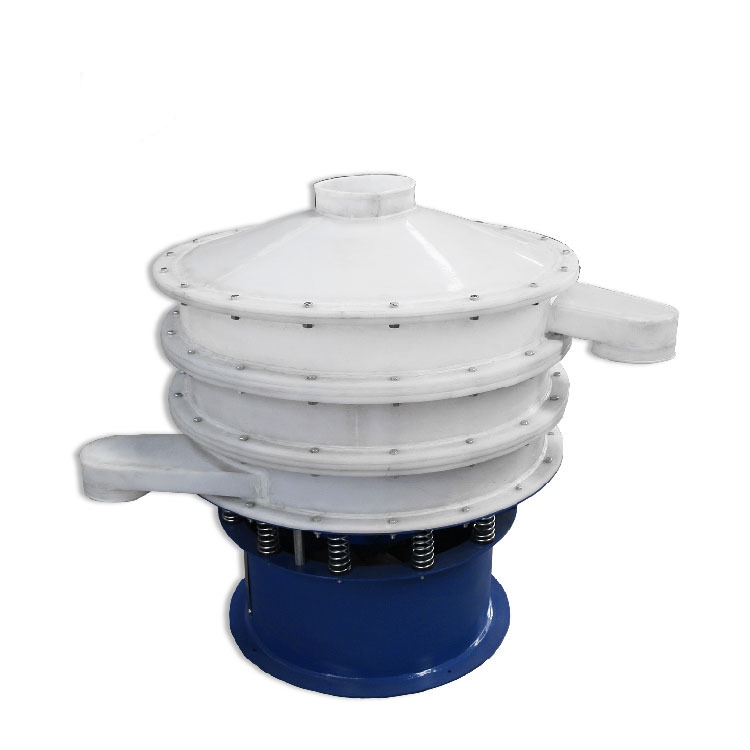 塑料振动筛 振荡筛 筛分机