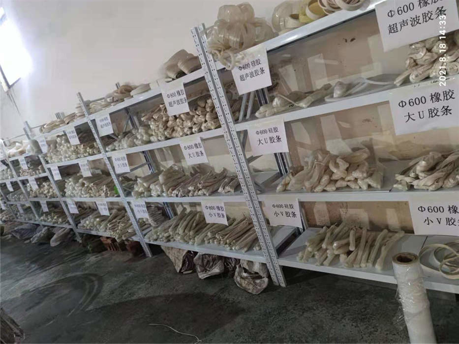 各种型号胶条密封条大全