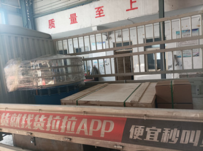 超声波旋振筛及网架