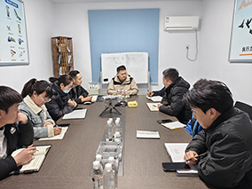 康振销售部2025年开年第一次会议 &mdash;&mdash;抓住新机遇，增创新优势，再创新辉煌