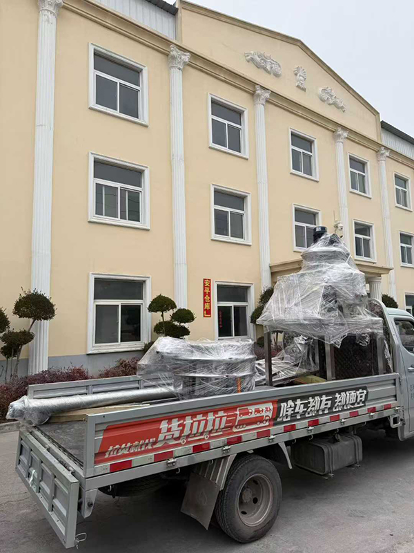 投料～筛分～上料???? ​专车发走