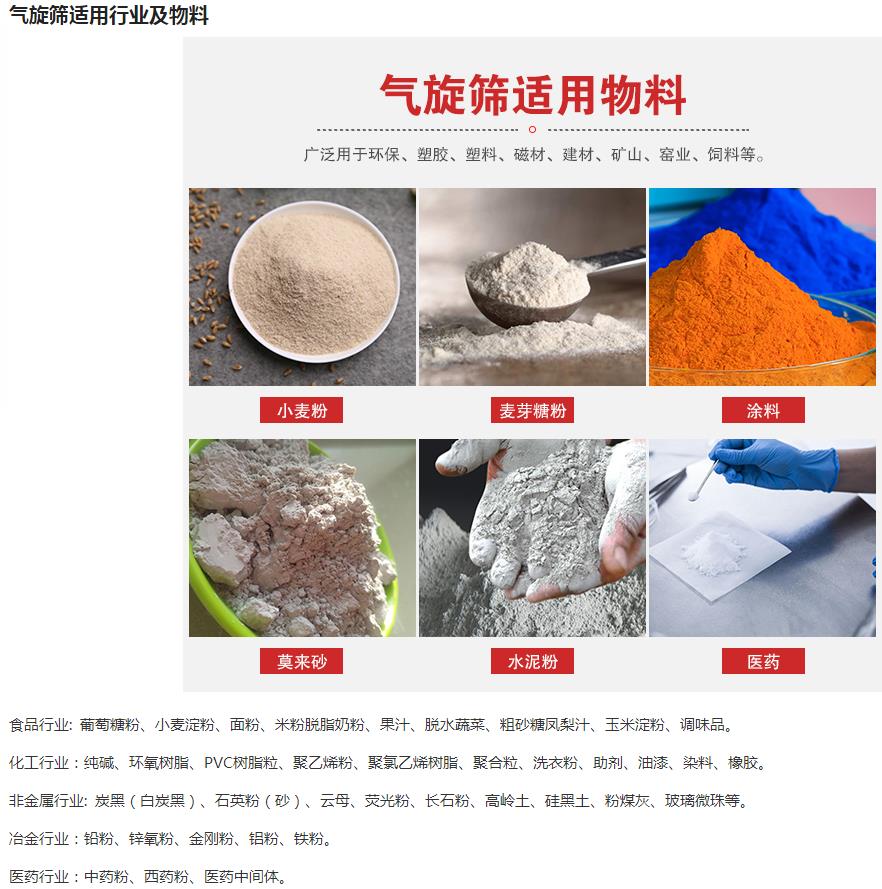 粒度测试的基本概念和基本知识