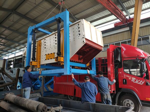 连云港某公司订购的康振机械振动筛​于昨天由德邦物流发出,预计三天后到达