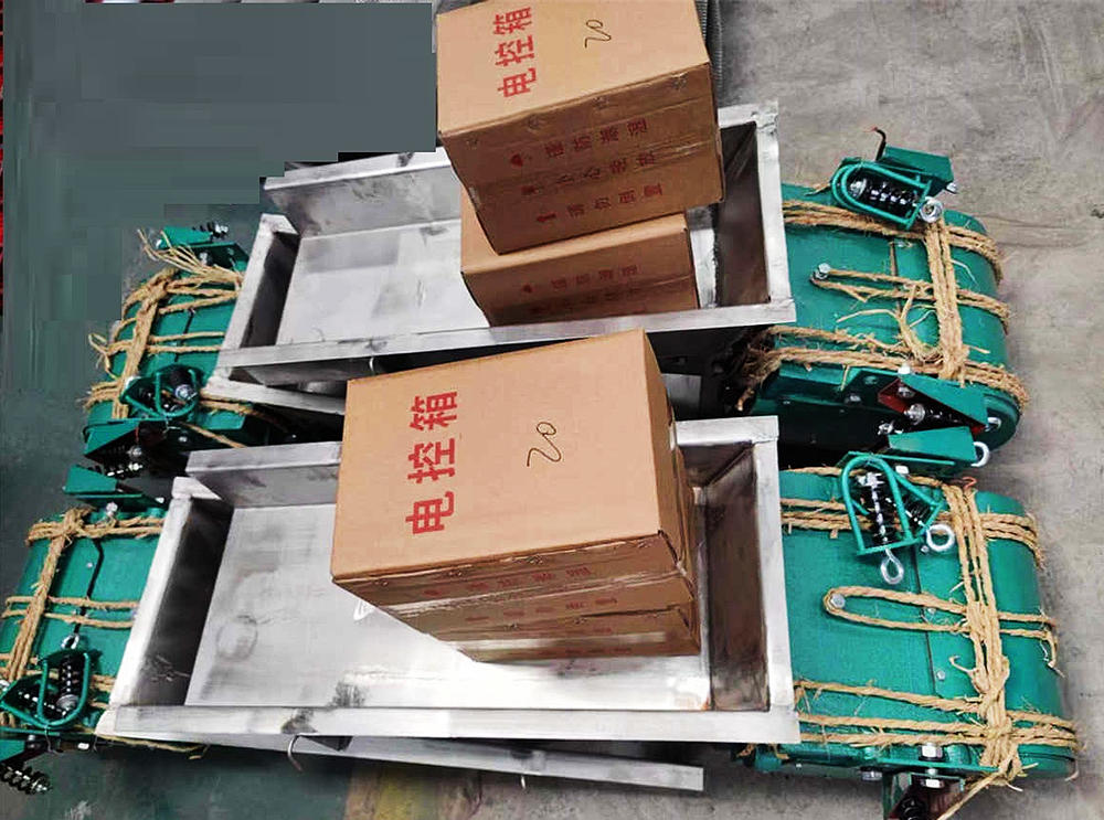 电磁振动给料机