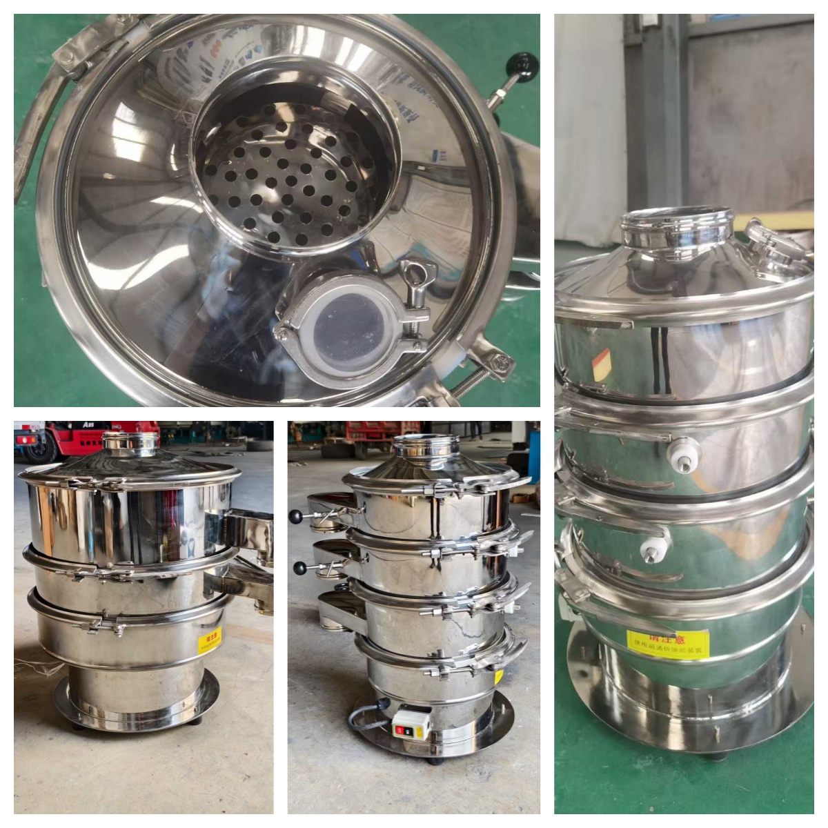 定制设备，食品，医药专用！ ​直径600，直径400旋振筛。