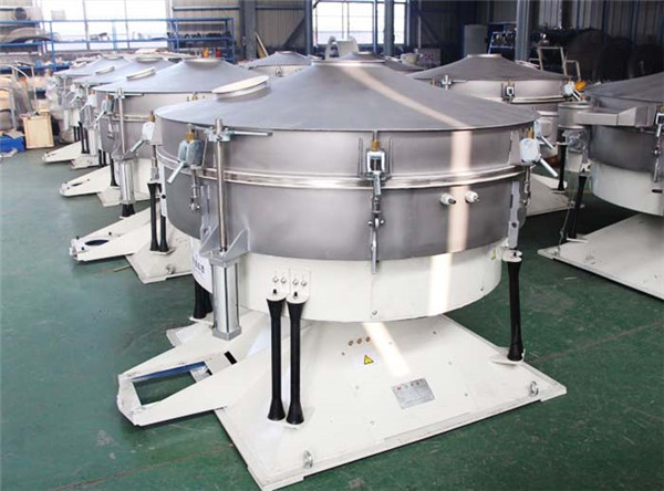 中药浓缩颗粒剂摇摆筛 中药浓缩颗粒剂摇摆筛