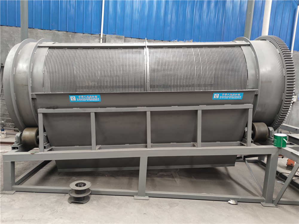 山东烟台的某公司订购的康振机械振动筛已发货，由专车发送,预计三天后到达，请注意查收，双方合作十分顺利，康振机械机械期待与您下次合作