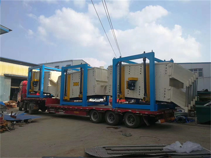 山西太原的某公司订购的康振机械振动筛已发货，由专车发送,预计三天后到达，请注意查收，双方合作十分顺利，康振机械机械期待与您下次合作.