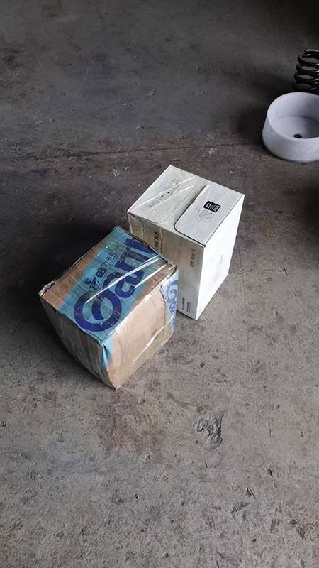 微信图片_20250726090556