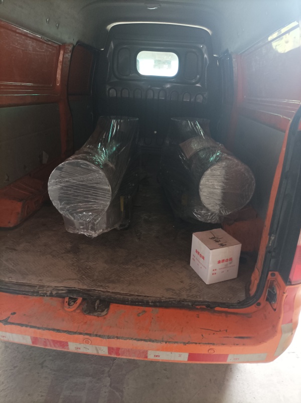 电磁振动给料机