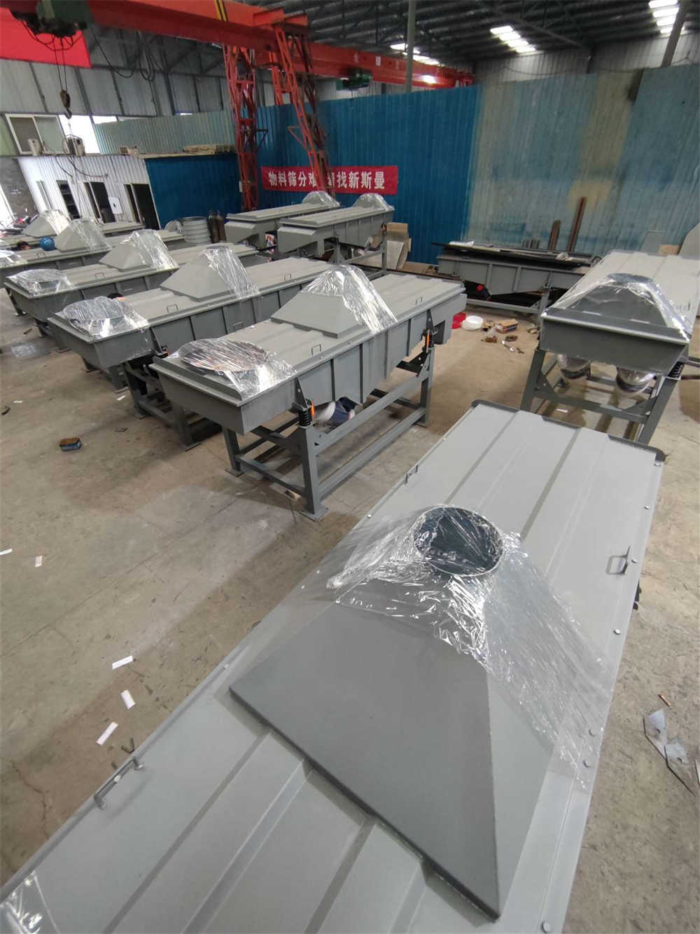 振动筛的维护、保养及优点