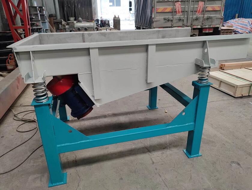 GZ型电机振动给料机